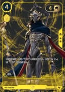 Viktor - Leader 프로모 실물