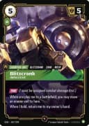 Blitzcrank, Impassive 프로모 실물