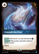 Consult the Past 프로모 실물