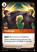 Challenge 프로모 실물