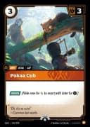 Pakaa Cub 프로모 실물