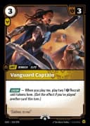 Vanguard Captain 프로모 실물
