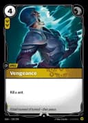 Vengeance 프로모 실물