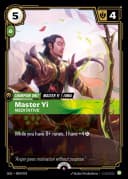 Master Yi - Meditative 프로모 실물