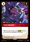Gem Jammer 프로모 실물