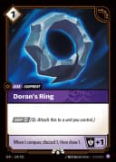 Doran's Ring 프로모 실물