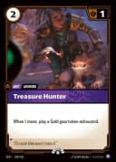 Treasure Hunter 프로모 실물