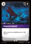 Harpoon Squad 프로모 실물