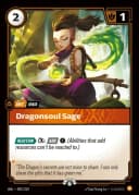 Dragonsoul Sage 프로모 실물