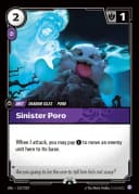 Sinister Poro 프로모 실물