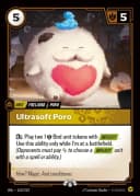 Ultrasoft Poro 프로모 실물