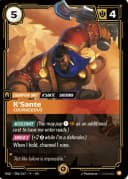 K'Sante Courageous 프로모 실물