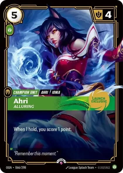 Ahri - Alluring 프로모